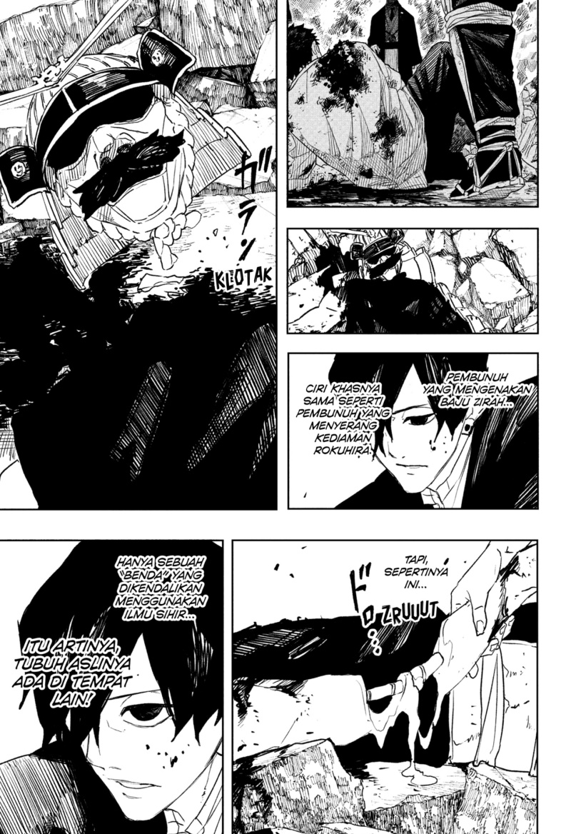 Kagurabachi chapter 89