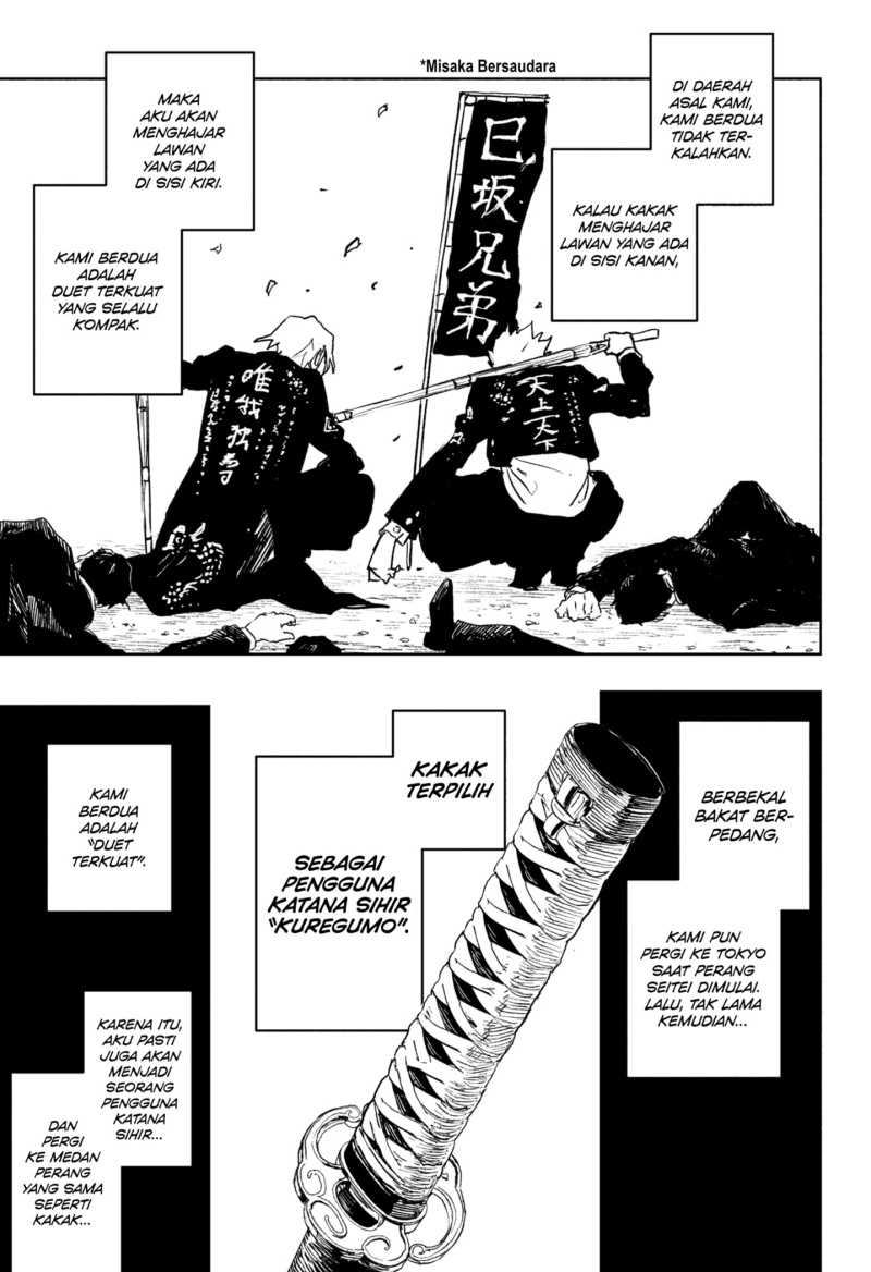 Kagurabachi chapter 89