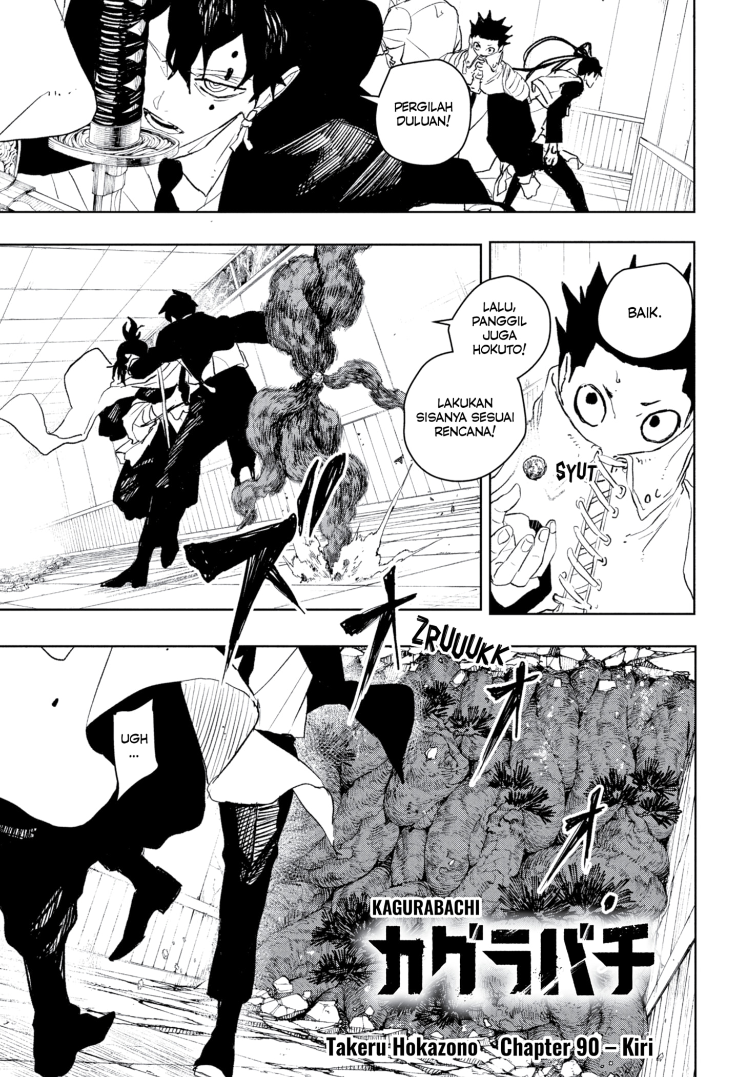 Kagurabachi Chapter 90 Bahasa Indonesia