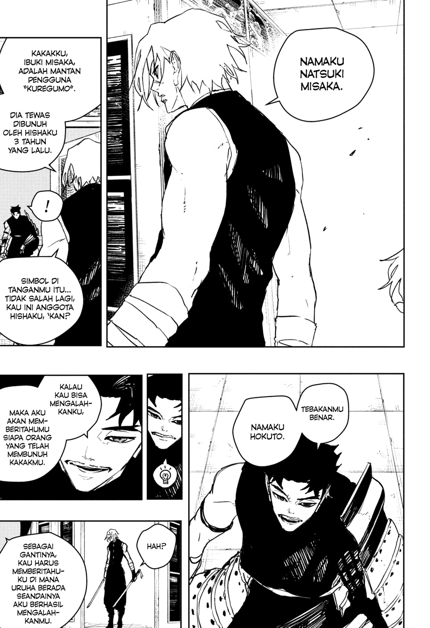Kagurabachi chapter 91