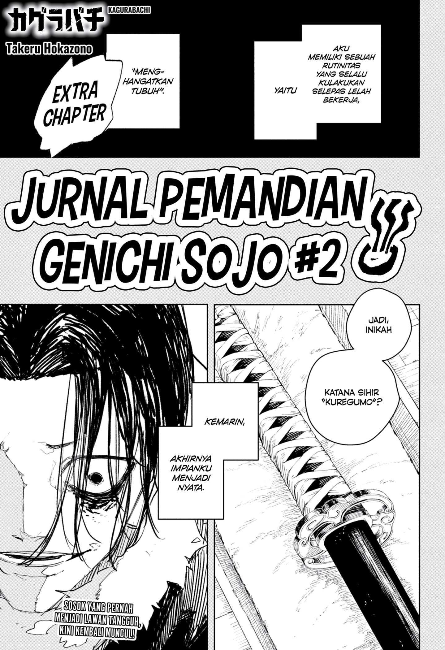 Dilarang COPAS - situs resmi www.mangacanblog.com - Komik kagurabachi 092.1 - chapter 92.1 93.1 Indonesia kagurabachi 092.1 - chapter 92.1 Terbaru 0|Baca Manga Komik Indonesia|Mangacan