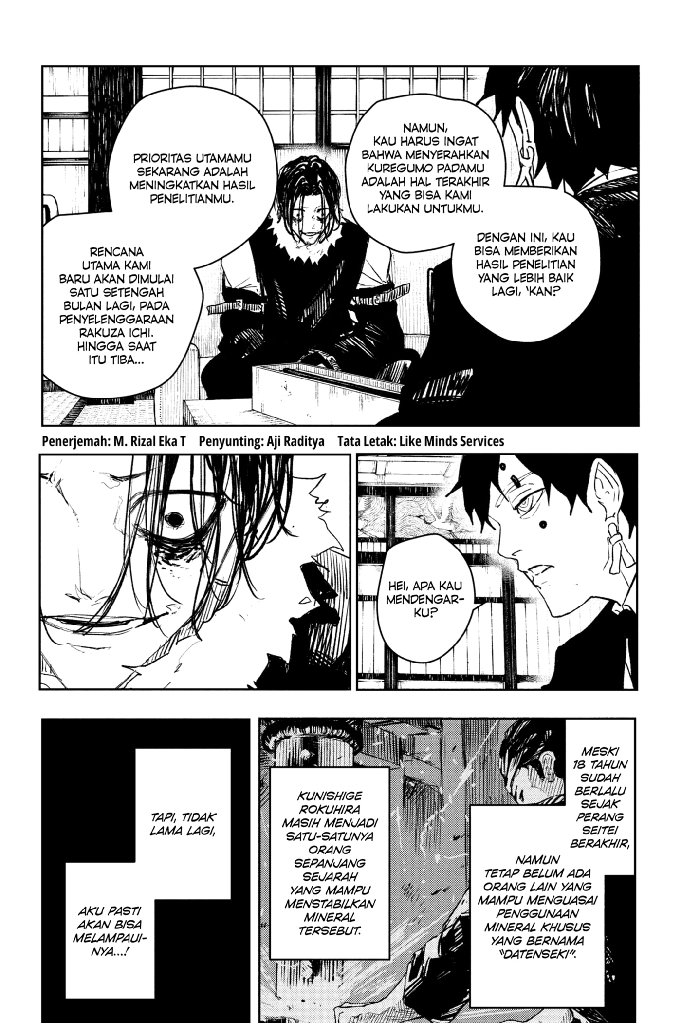 Dilarang COPAS - situs resmi www.mangacanblog.com - Komik kagurabachi 092.1 - chapter 92.1 93.1 Indonesia kagurabachi 092.1 - chapter 92.1 Terbaru 1|Baca Manga Komik Indonesia|Mangacan