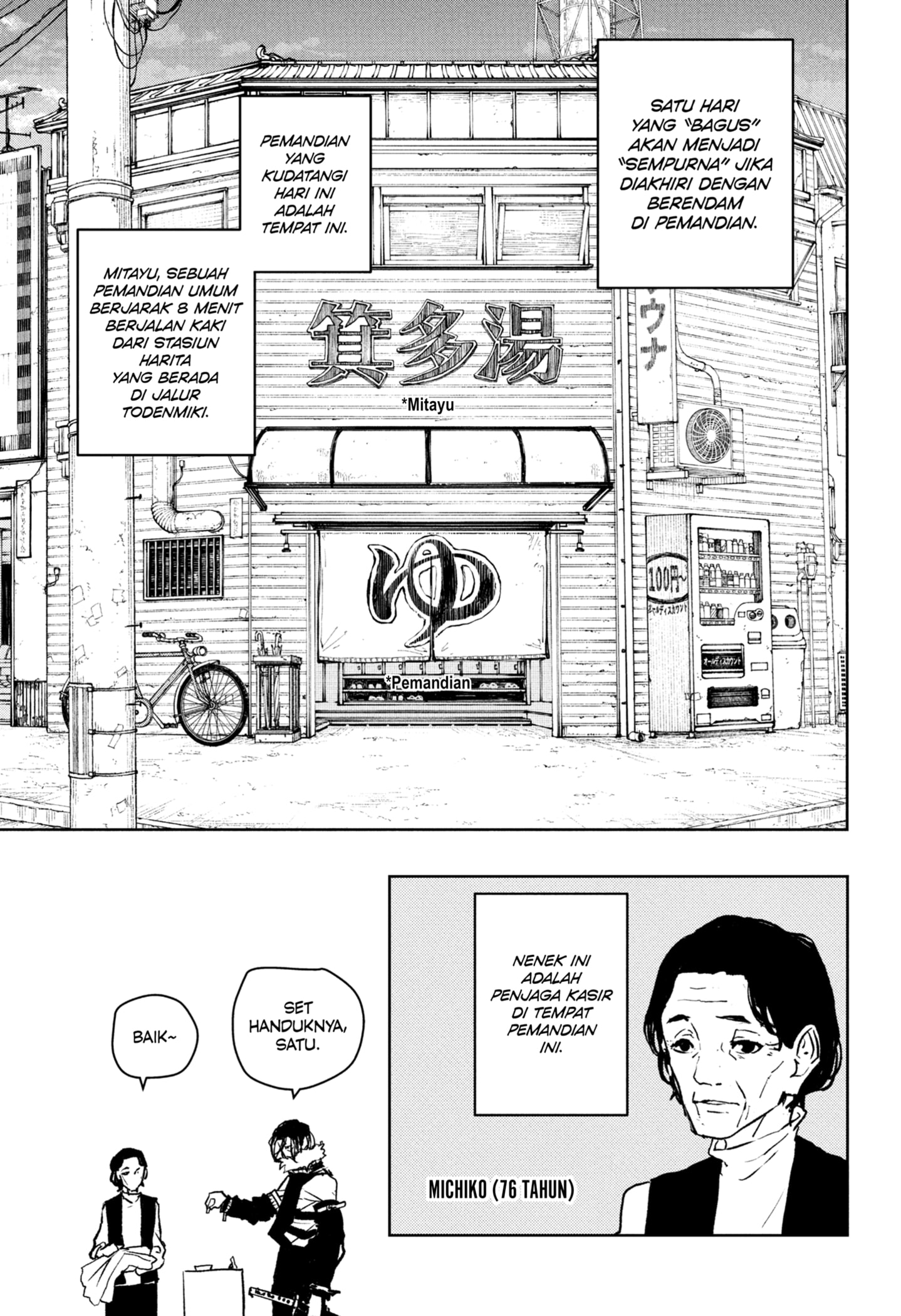 Dilarang COPAS - situs resmi www.mangacanblog.com - Komik kagurabachi 092.1 - chapter 92.1 93.1 Indonesia kagurabachi 092.1 - chapter 92.1 Terbaru 4|Baca Manga Komik Indonesia|Mangacan