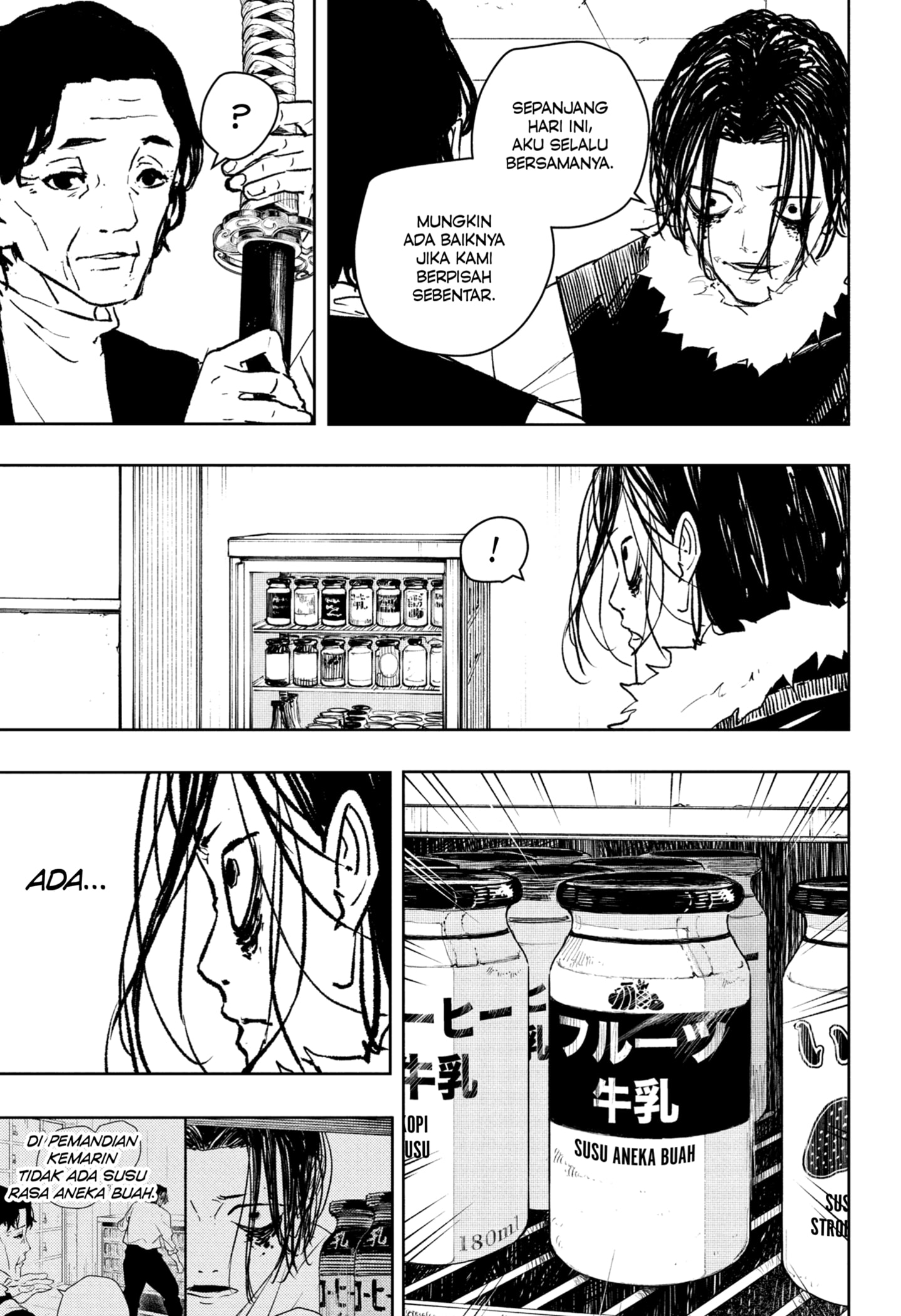 Dilarang COPAS - situs resmi www.mangacanblog.com - Komik kagurabachi 092.1 - chapter 92.1 93.1 Indonesia kagurabachi 092.1 - chapter 92.1 Terbaru 6|Baca Manga Komik Indonesia|Mangacan