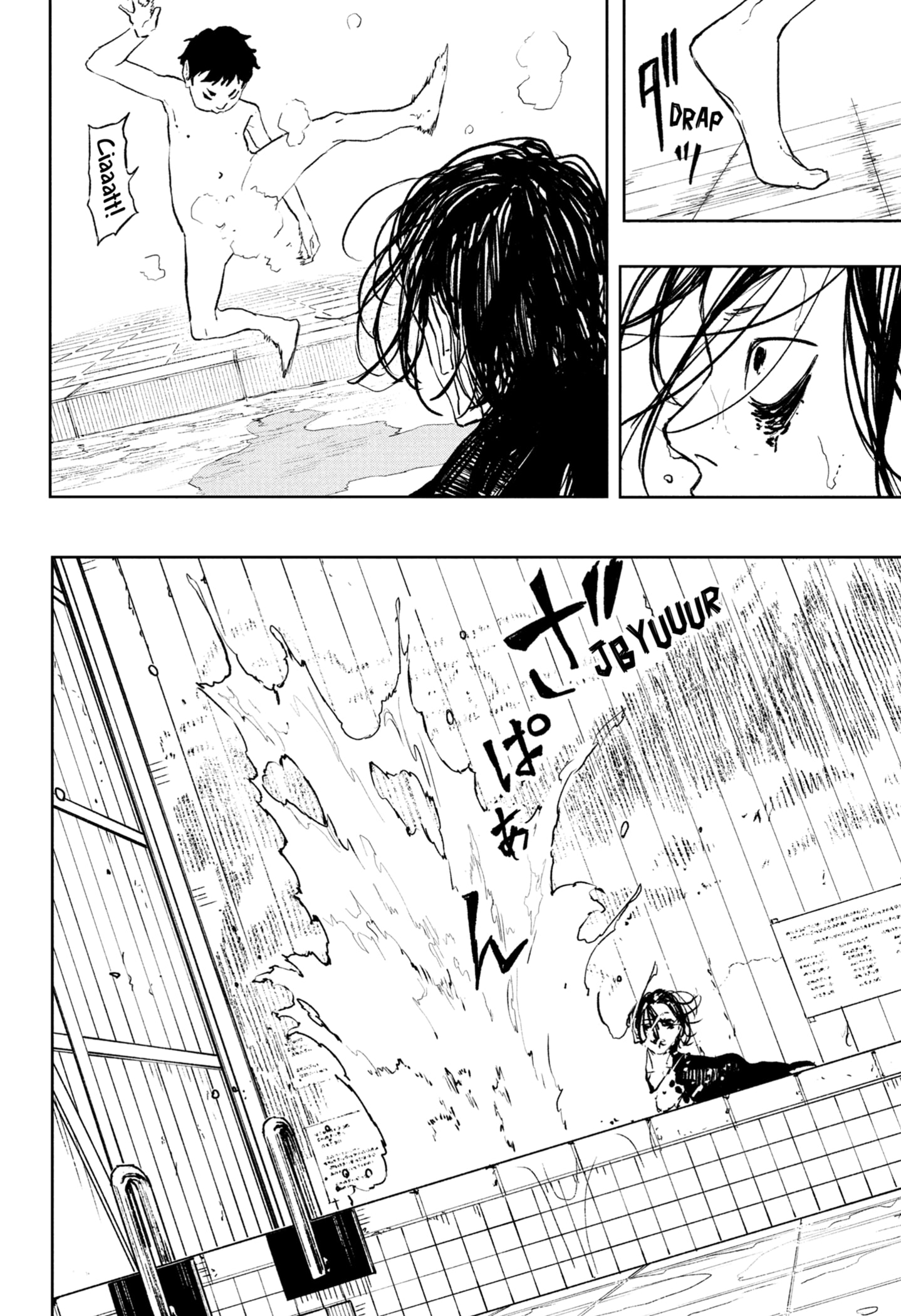 Dilarang COPAS - situs resmi www.mangacanblog.com - Komik kagurabachi 092.1 - chapter 92.1 93.1 Indonesia kagurabachi 092.1 - chapter 92.1 Terbaru 9|Baca Manga Komik Indonesia|Mangacan