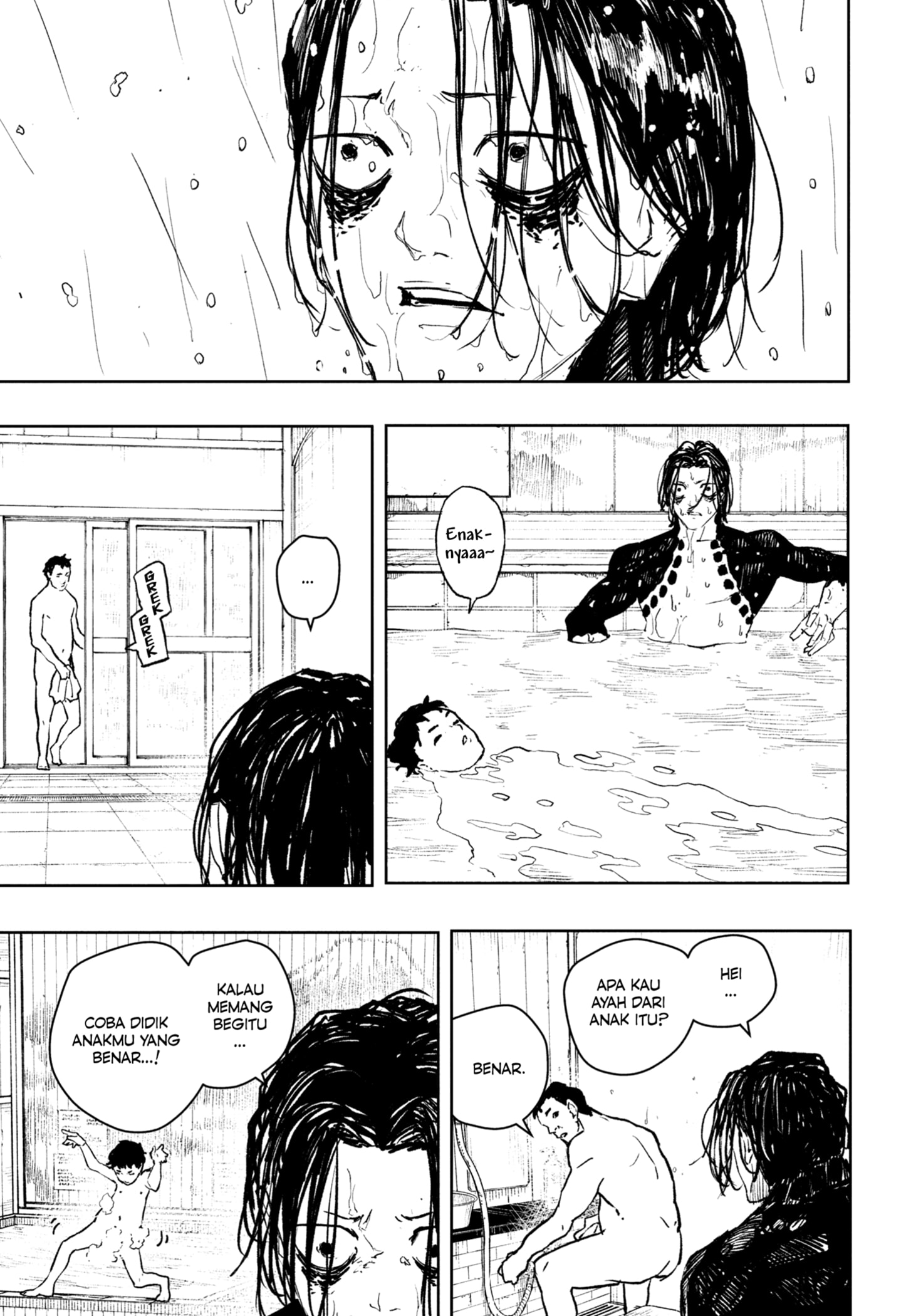 Dilarang COPAS - situs resmi www.mangacanblog.com - Komik kagurabachi 092.1 - chapter 92.1 93.1 Indonesia kagurabachi 092.1 - chapter 92.1 Terbaru 10|Baca Manga Komik Indonesia|Mangacan