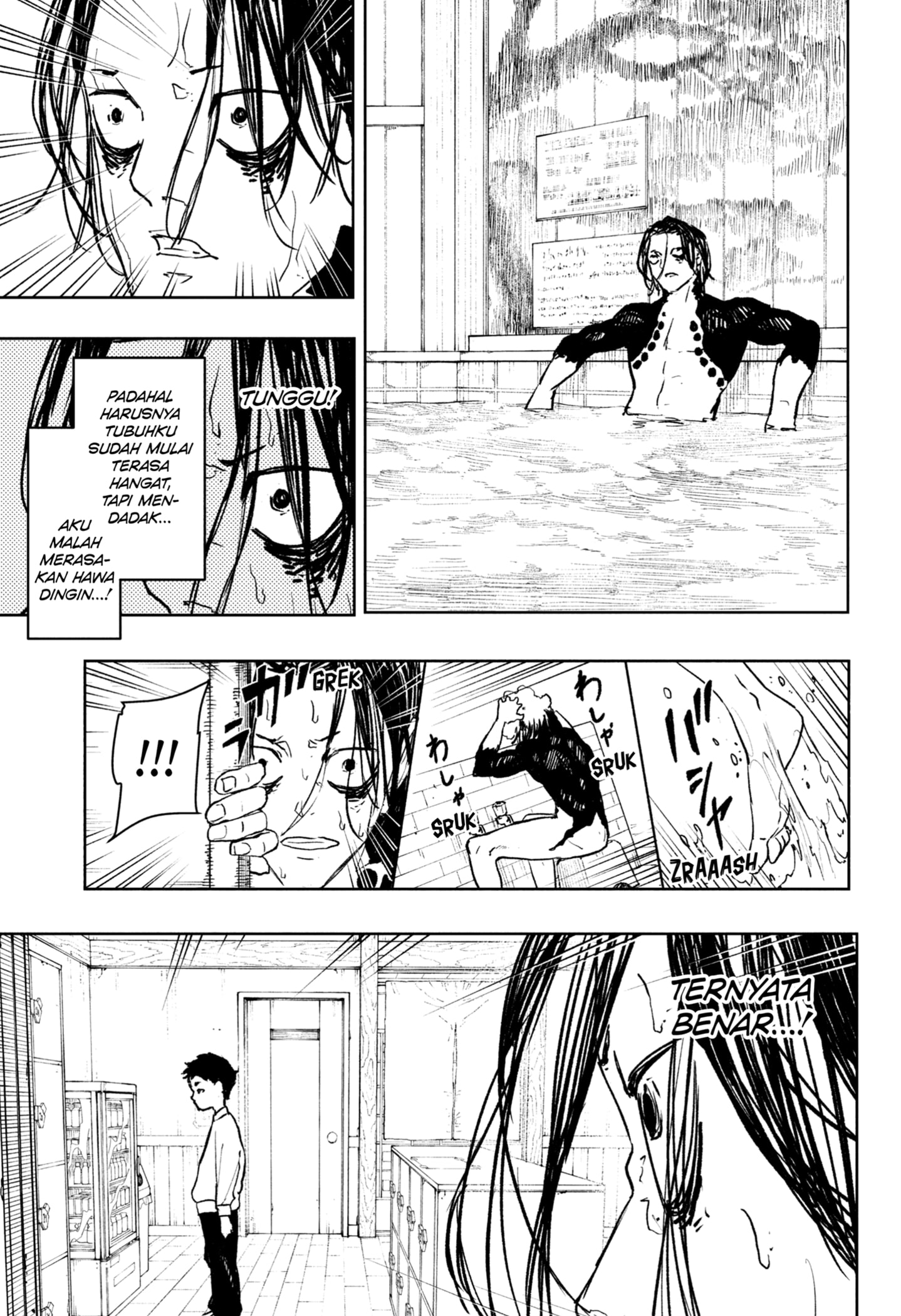 Dilarang COPAS - situs resmi www.mangacanblog.com - Komik kagurabachi 092.1 - chapter 92.1 93.1 Indonesia kagurabachi 092.1 - chapter 92.1 Terbaru 12|Baca Manga Komik Indonesia|Mangacan