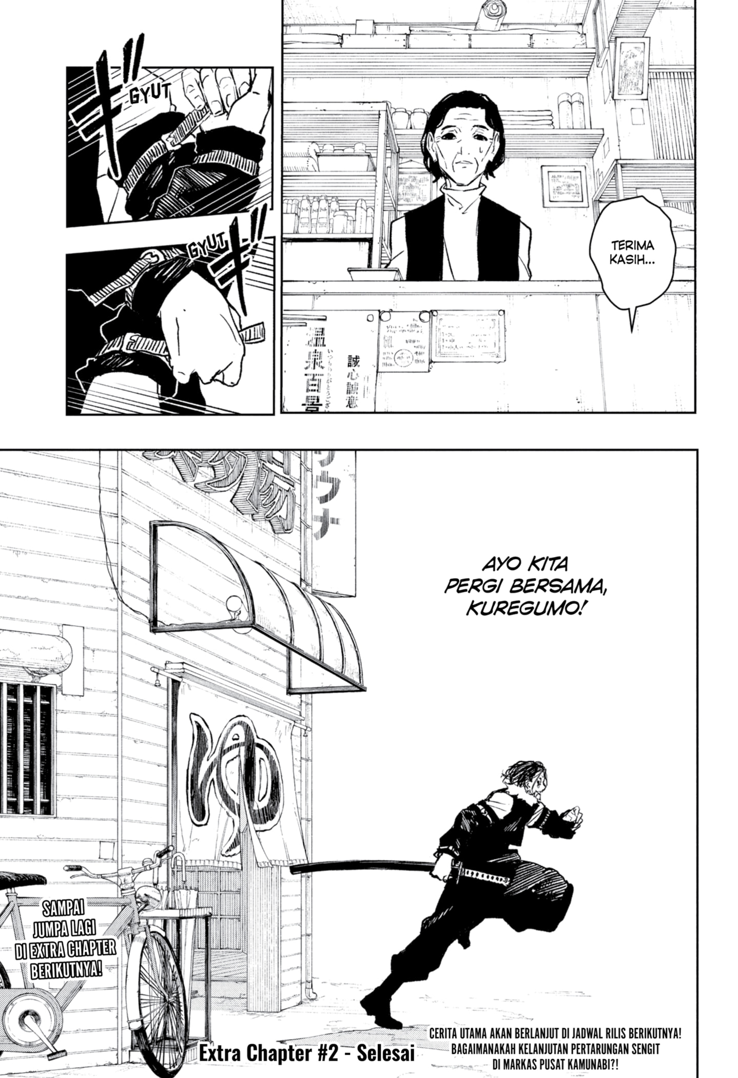 Dilarang COPAS - situs resmi www.mangacanblog.com - Komik kagurabachi 092.1 - chapter 92.1 93.1 Indonesia kagurabachi 092.1 - chapter 92.1 Terbaru 18|Baca Manga Komik Indonesia|Mangacan