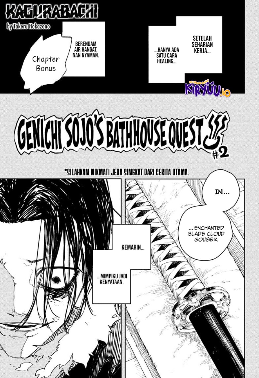 Dilarang COPAS - situs resmi www.mangacanblog.com - Komik kagurabachi 092.5 - chapter 92.5 93.5 Indonesia kagurabachi 092.5 - chapter 92.5 Terbaru 1|Baca Manga Komik Indonesia|Mangacan