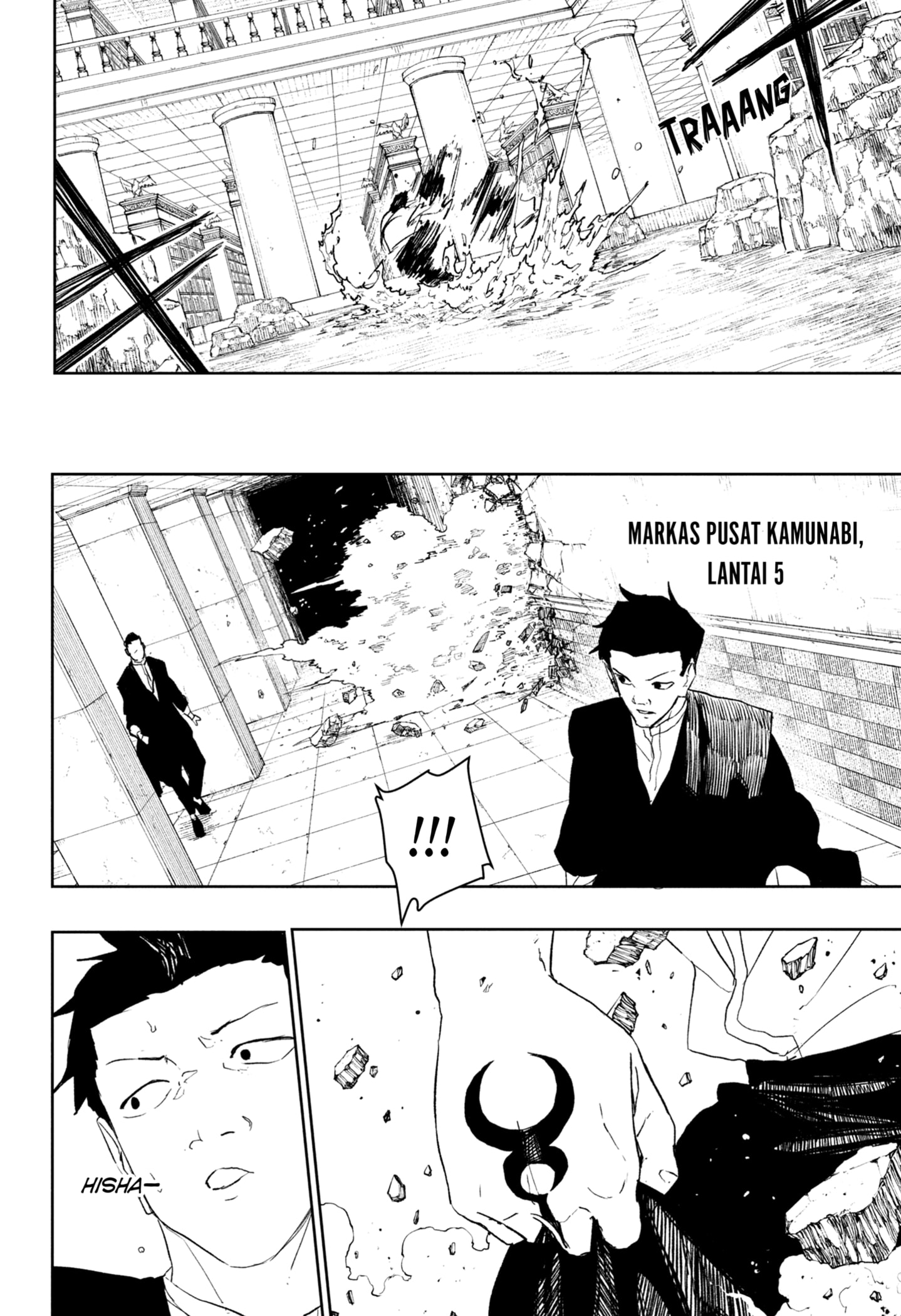 Dilarang COPAS - situs resmi www.mangacanblog.com - Komik kagurabachi 093 - chapter 93 94 Indonesia kagurabachi 093 - chapter 93 Terbaru 7|Baca Manga Komik Indonesia|Mangacan