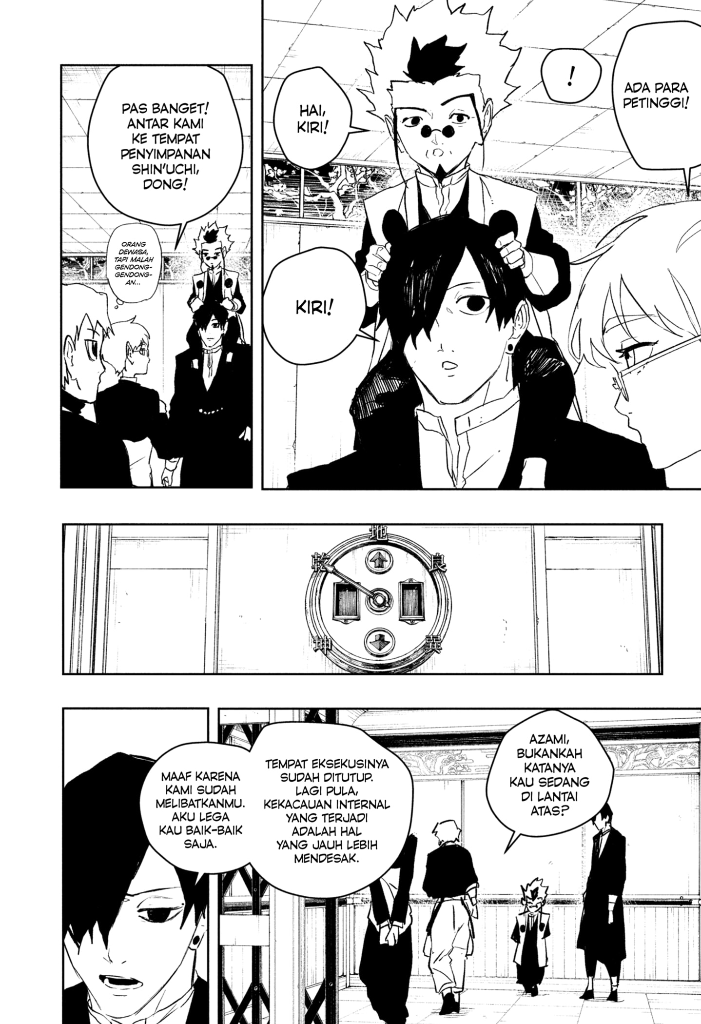 Dilarang COPAS - situs resmi www.mangacanblog.com - Komik kagurabachi 093 - chapter 93 94 Indonesia kagurabachi 093 - chapter 93 Terbaru 14|Baca Manga Komik Indonesia|Mangacan