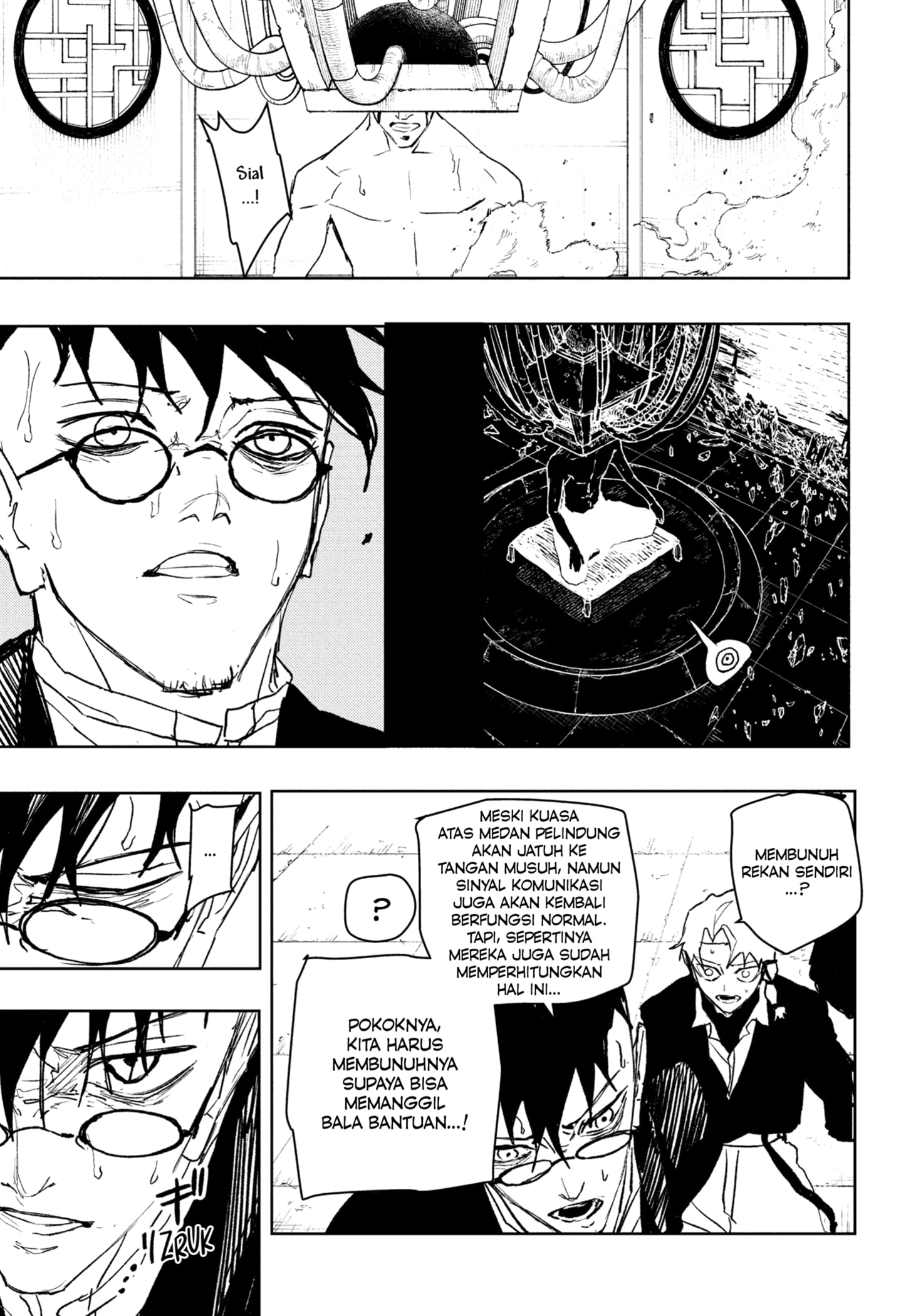 Kagurabachi Chapter 101 Bahasa Indonesia