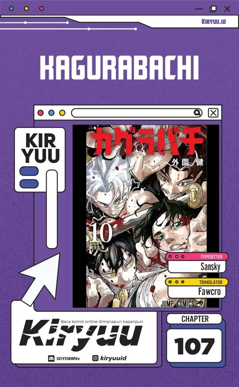 Kagurabachi chapter 107