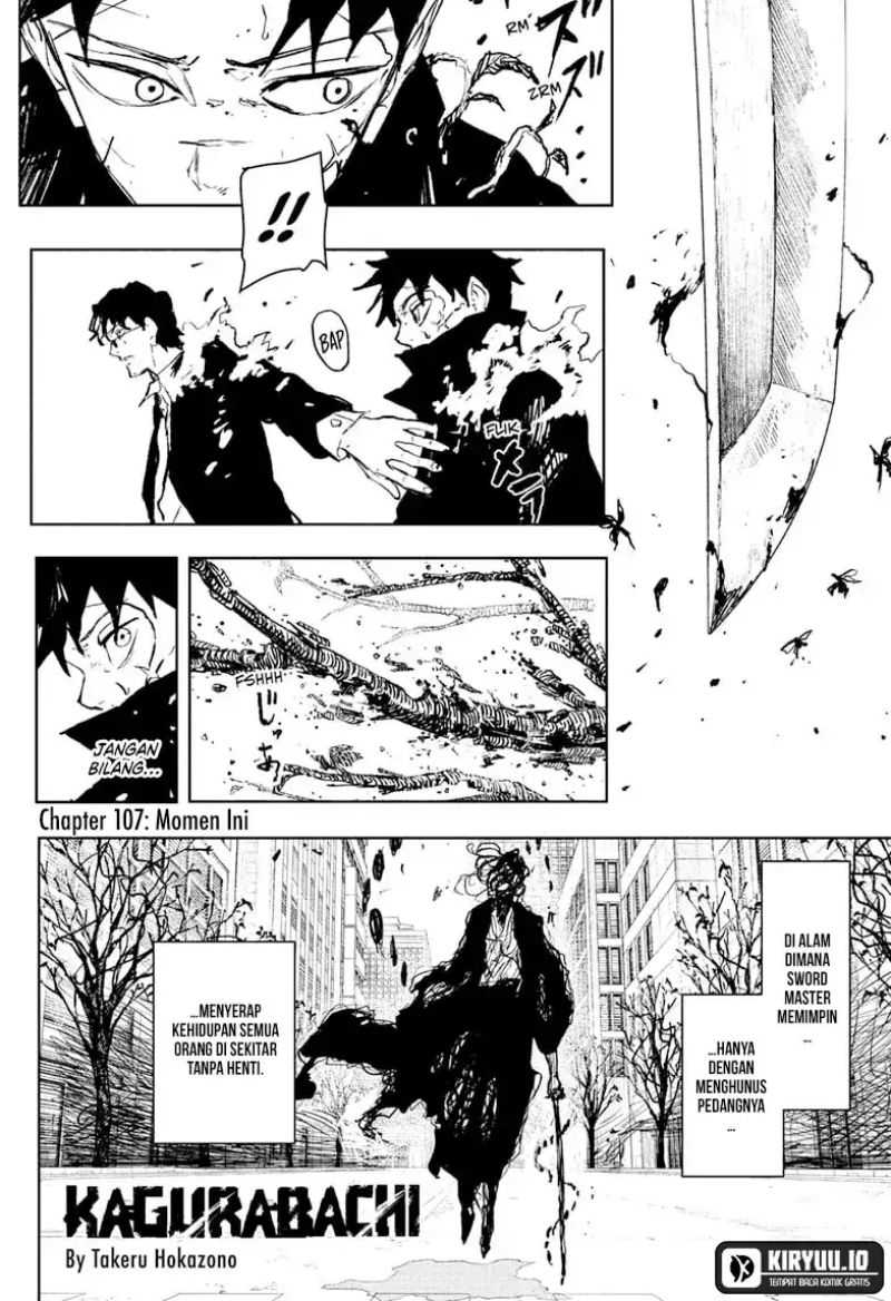 Kagurabachi chapter 107