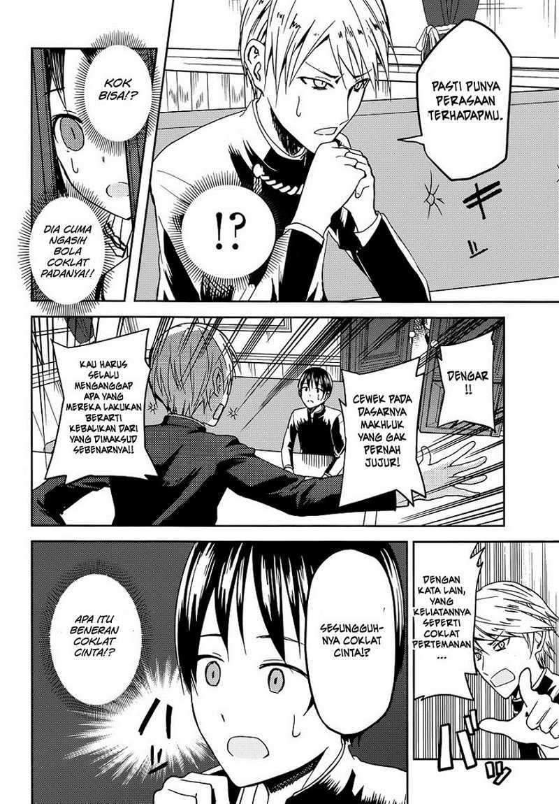 Kaguya-sama wa Kokurasetai: Tensai-tachi no Renai Zunousen Chapter 06