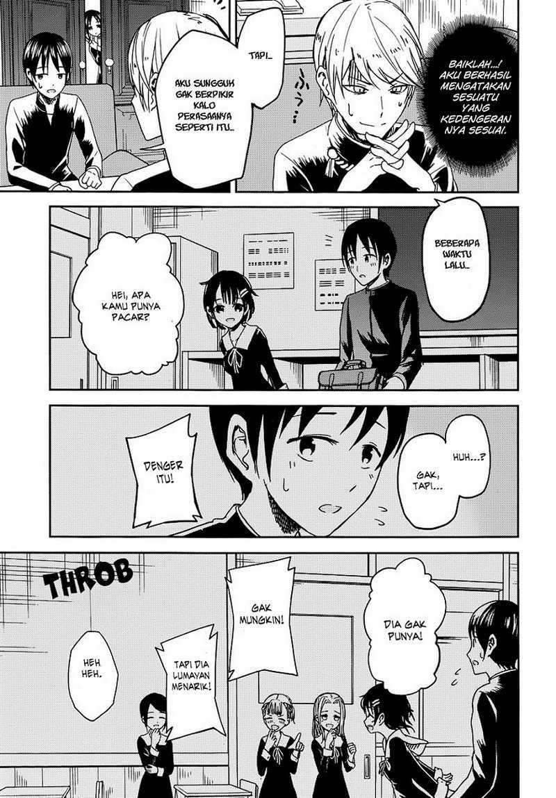 Kaguya-sama wa Kokurasetai: Tensai-tachi no Renai Zunousen Chapter 06