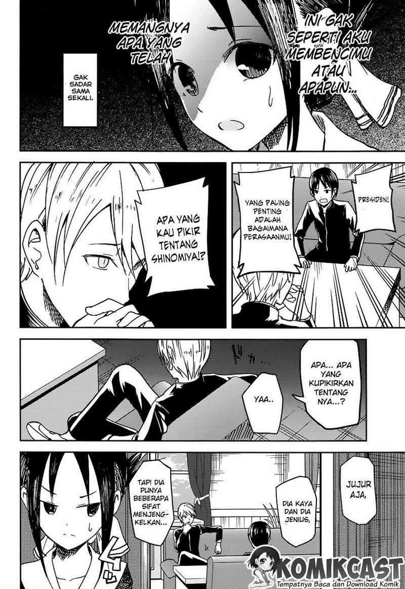 Kaguya-sama wa Kokurasetai: Tensai-tachi no Renai Zunousen Chapter 06