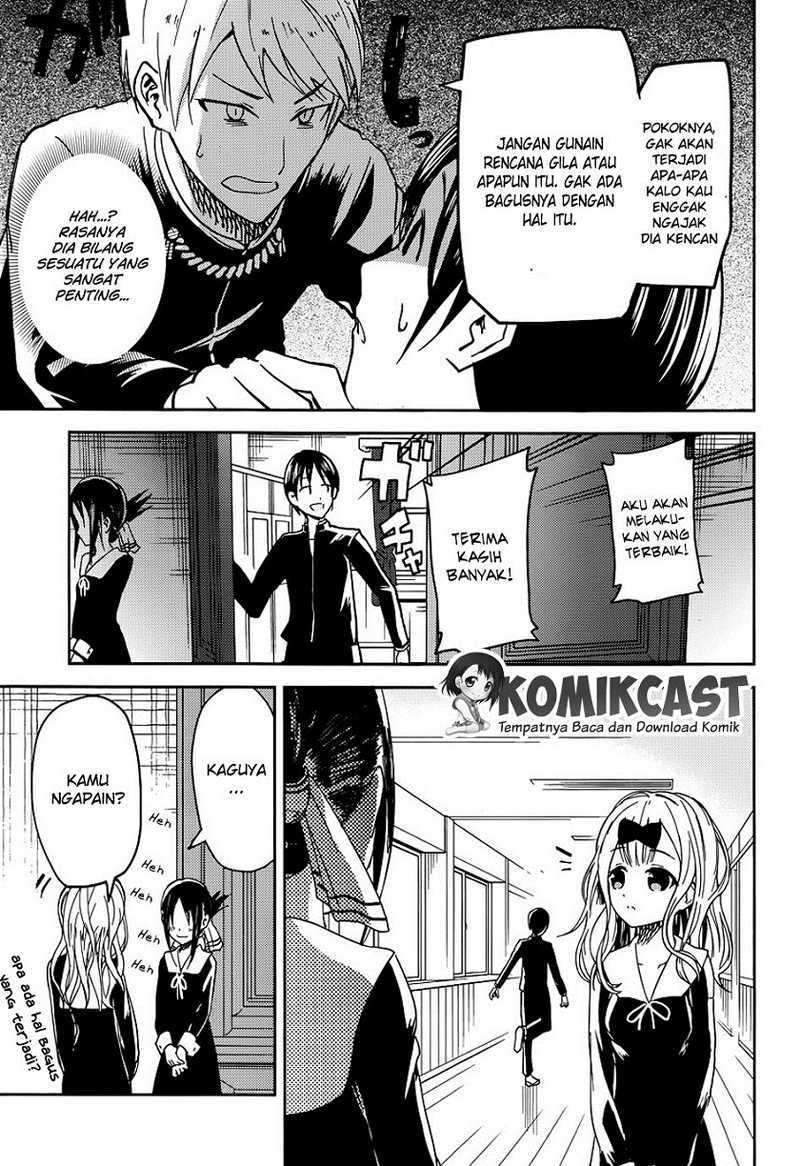 Kaguya-sama wa Kokurasetai: Tensai-tachi no Renai Zunousen Chapter 06