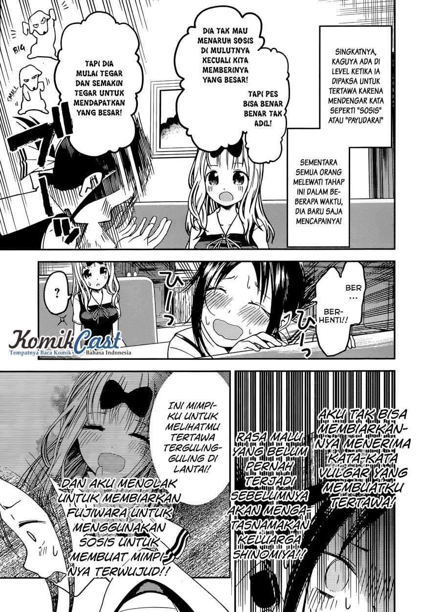 Kaguya-sama wa Kokurasetai: Tensai-tachi no Renai Zunousen chapter 27