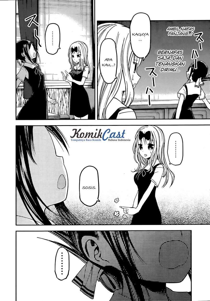 Kaguya-sama wa Kokurasetai: Tensai-tachi no Renai Zunousen chapter 27