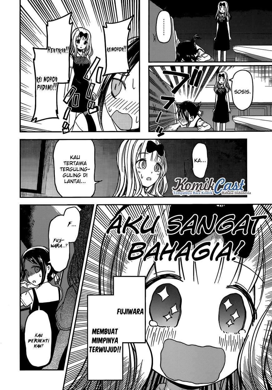 Kaguya-sama wa Kokurasetai: Tensai-tachi no Renai Zunousen chapter 27