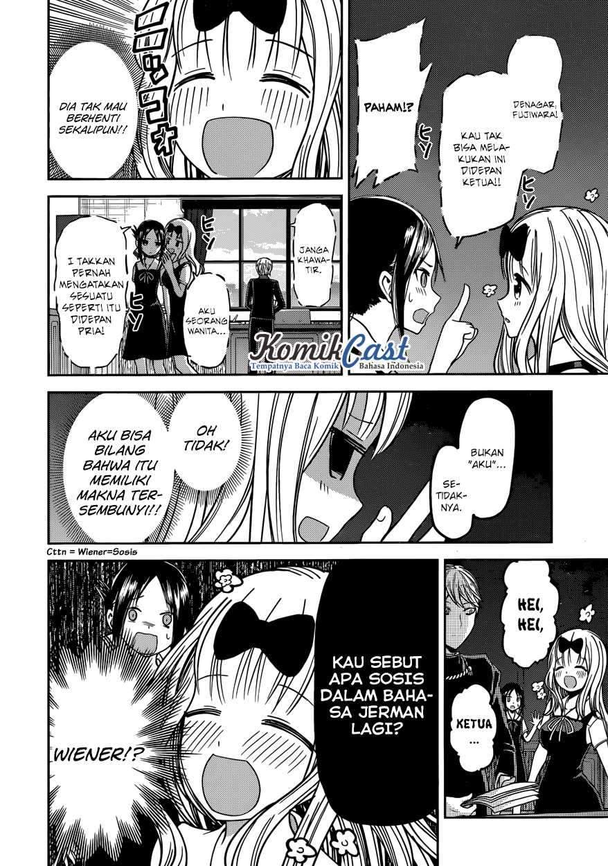 Kaguya-sama wa Kokurasetai: Tensai-tachi no Renai Zunousen chapter 27