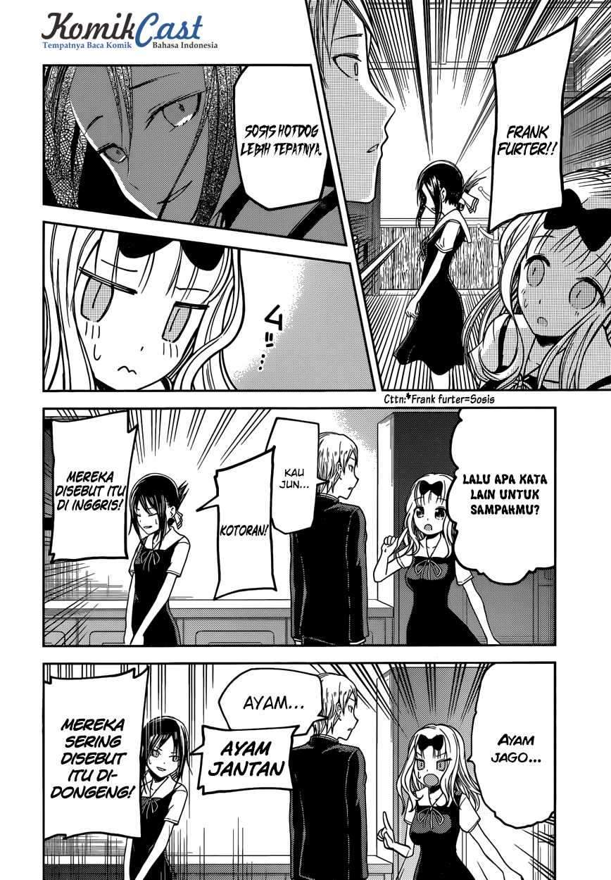 Kaguya-sama wa Kokurasetai: Tensai-tachi no Renai Zunousen chapter 27
