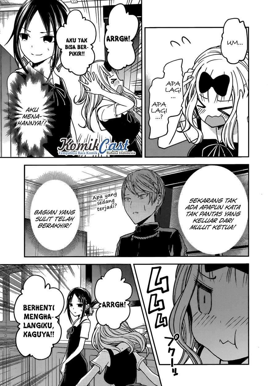 Kaguya-sama wa Kokurasetai: Tensai-tachi no Renai Zunousen chapter 27