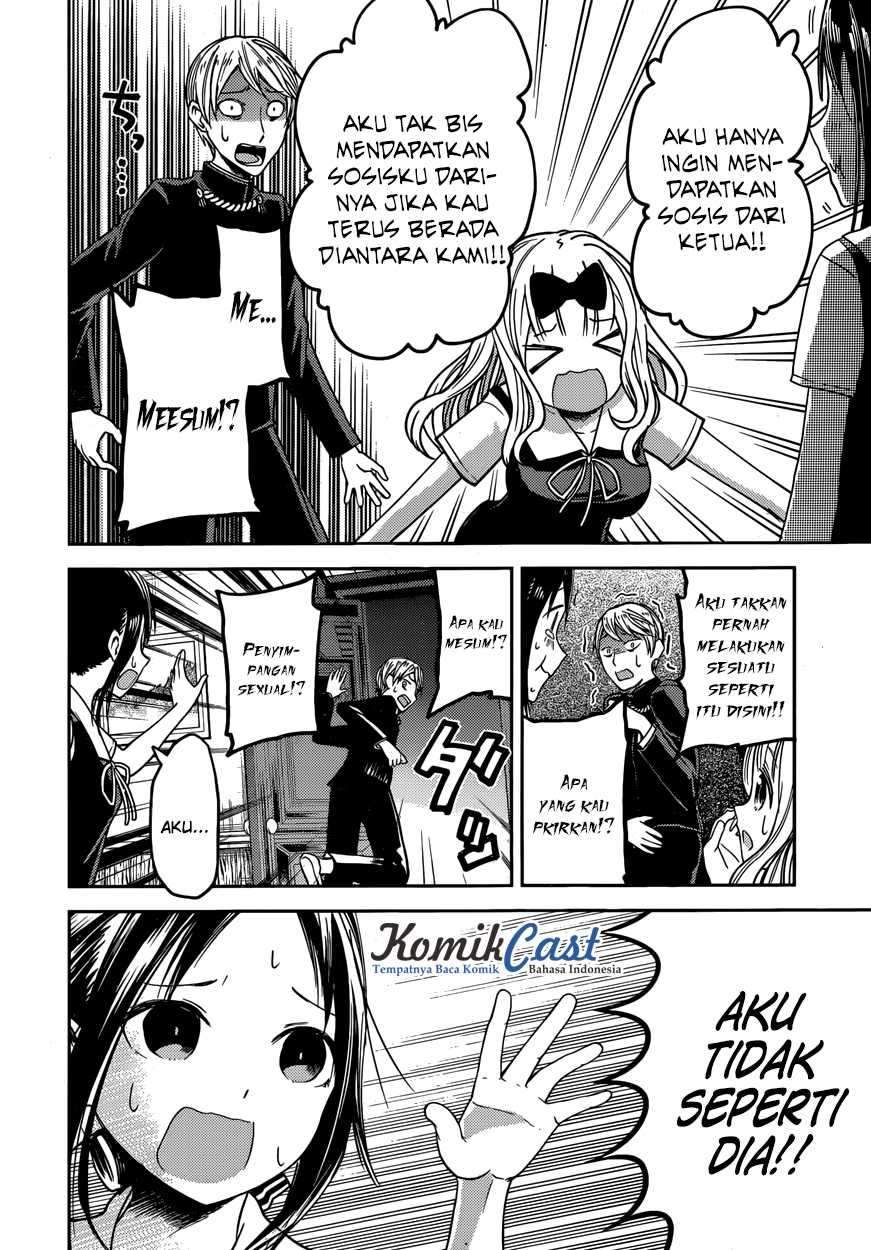 Kaguya-sama wa Kokurasetai: Tensai-tachi no Renai Zunousen chapter 27