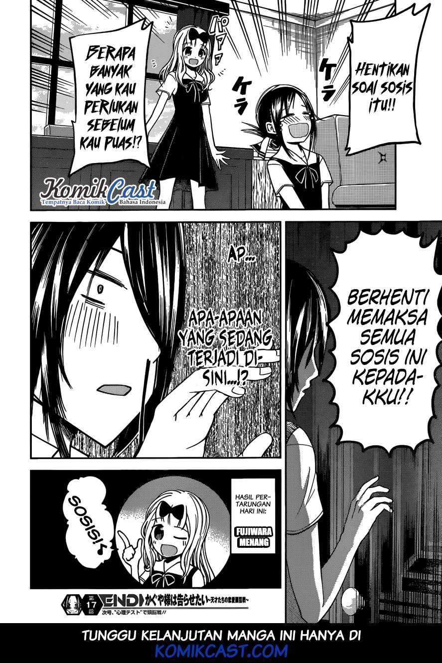 Kaguya-sama wa Kokurasetai: Tensai-tachi no Renai Zunousen chapter 27