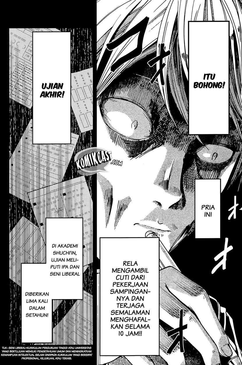 Kaguya-sama wa Kokurasetai: Tensai-tachi no Renai Zunousen chapter 31
