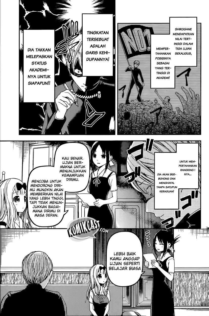 Kaguya-sama wa Kokurasetai: Tensai-tachi no Renai Zunousen chapter 31