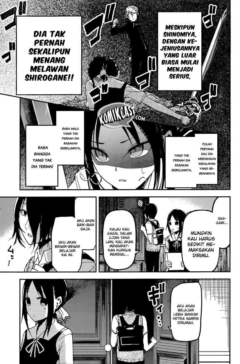 Kaguya-sama wa Kokurasetai: Tensai-tachi no Renai Zunousen chapter 31