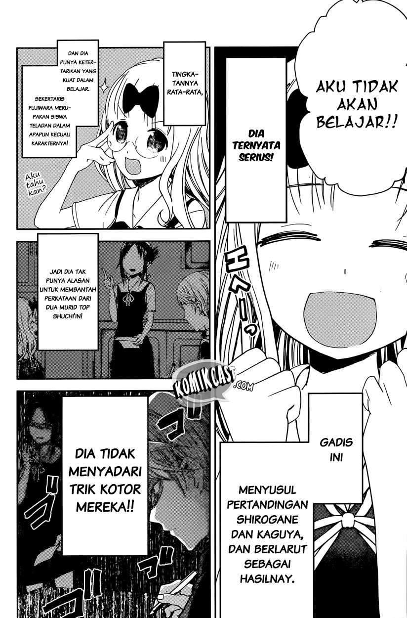 Kaguya-sama wa Kokurasetai: Tensai-tachi no Renai Zunousen chapter 31