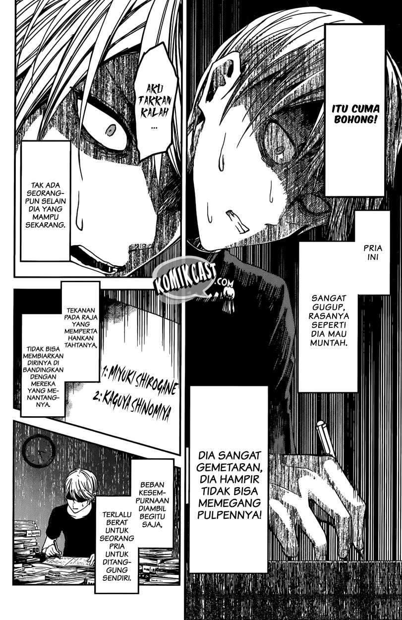 Kaguya-sama wa Kokurasetai: Tensai-tachi no Renai Zunousen chapter 31