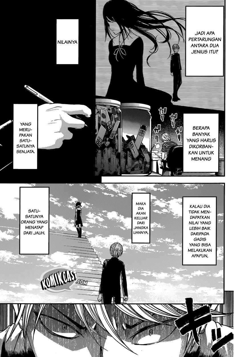 Kaguya-sama wa Kokurasetai: Tensai-tachi no Renai Zunousen chapter 31