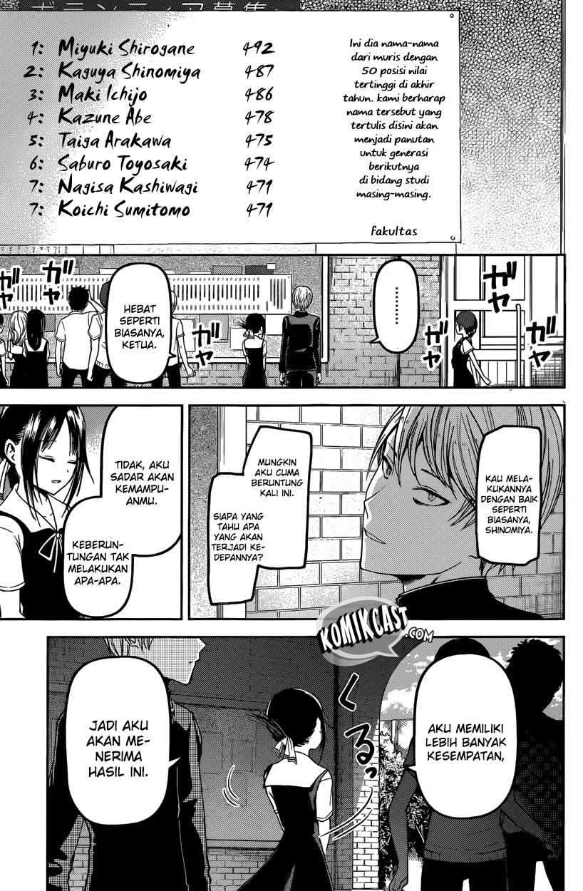 Kaguya-sama wa Kokurasetai: Tensai-tachi no Renai Zunousen chapter 31