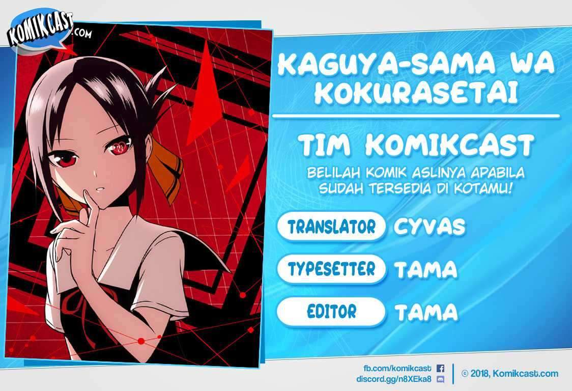 Kaguya-sama wa Kokurasetai: Tensai-tachi no Renai Zunousen Chapter 49 Bahasa Indonesia