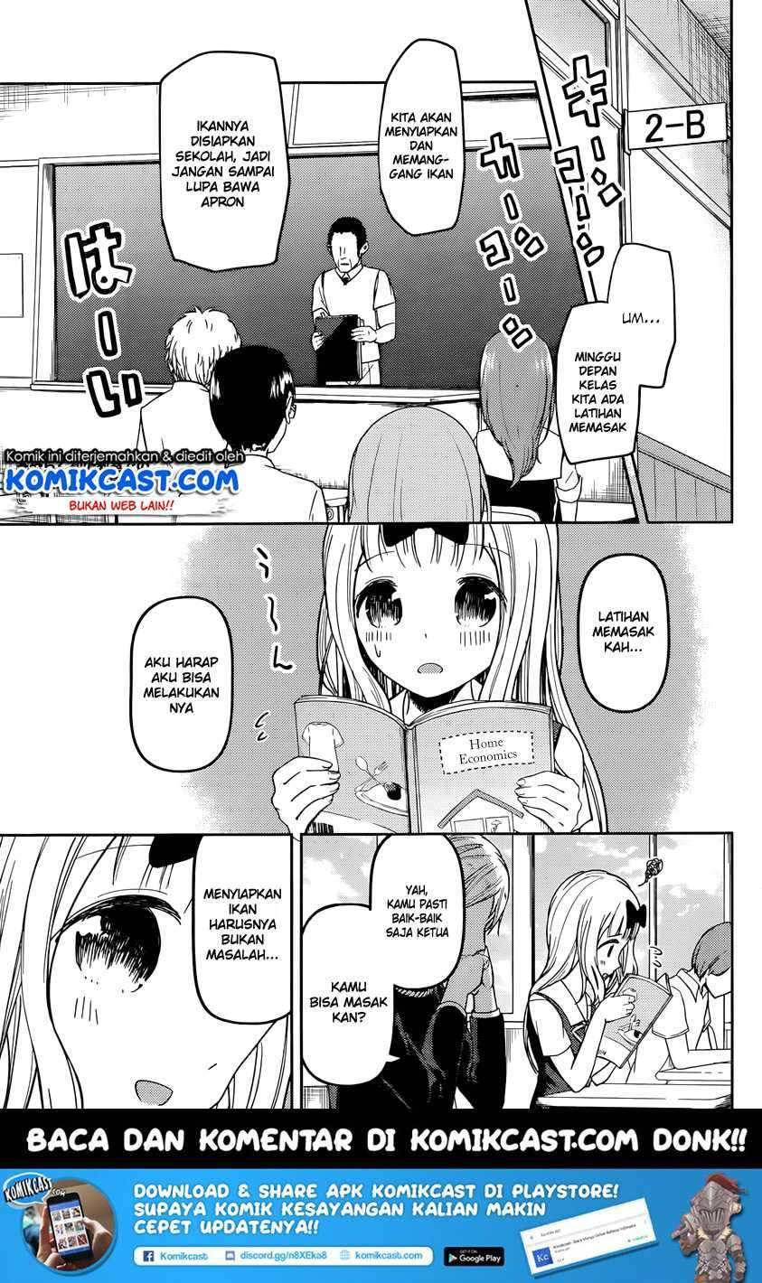 Kaguya-sama wa Kokurasetai: Tensai-tachi no Renai Zunousen Chapter 49 Bahasa Indonesia