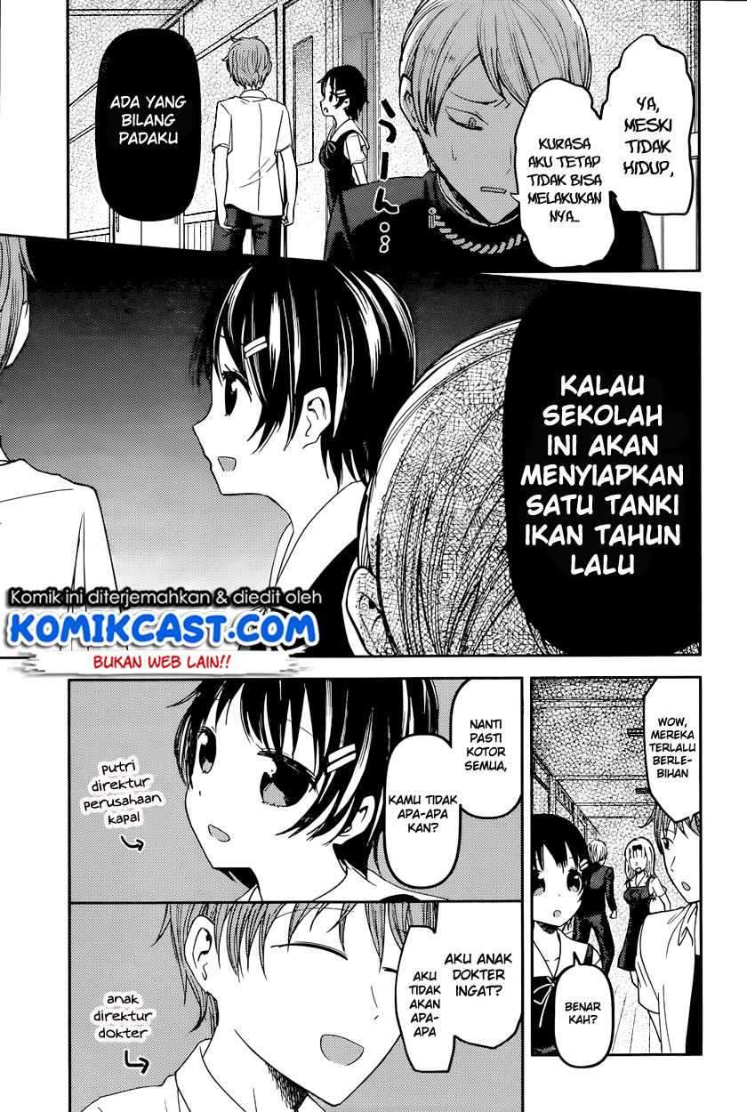 Kaguya-sama wa Kokurasetai: Tensai-tachi no Renai Zunousen Chapter 49 Bahasa Indonesia