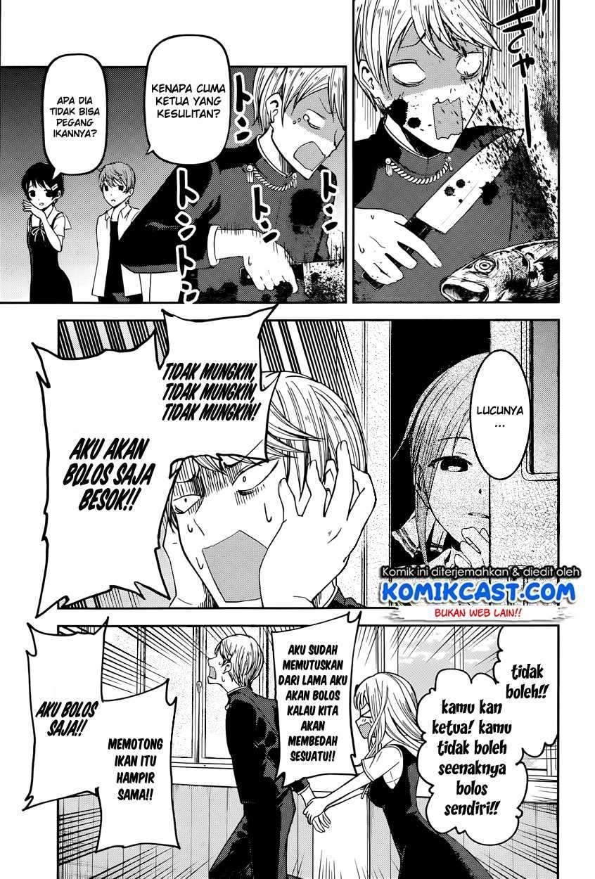 Kaguya-sama wa Kokurasetai: Tensai-tachi no Renai Zunousen Chapter 49 Bahasa Indonesia