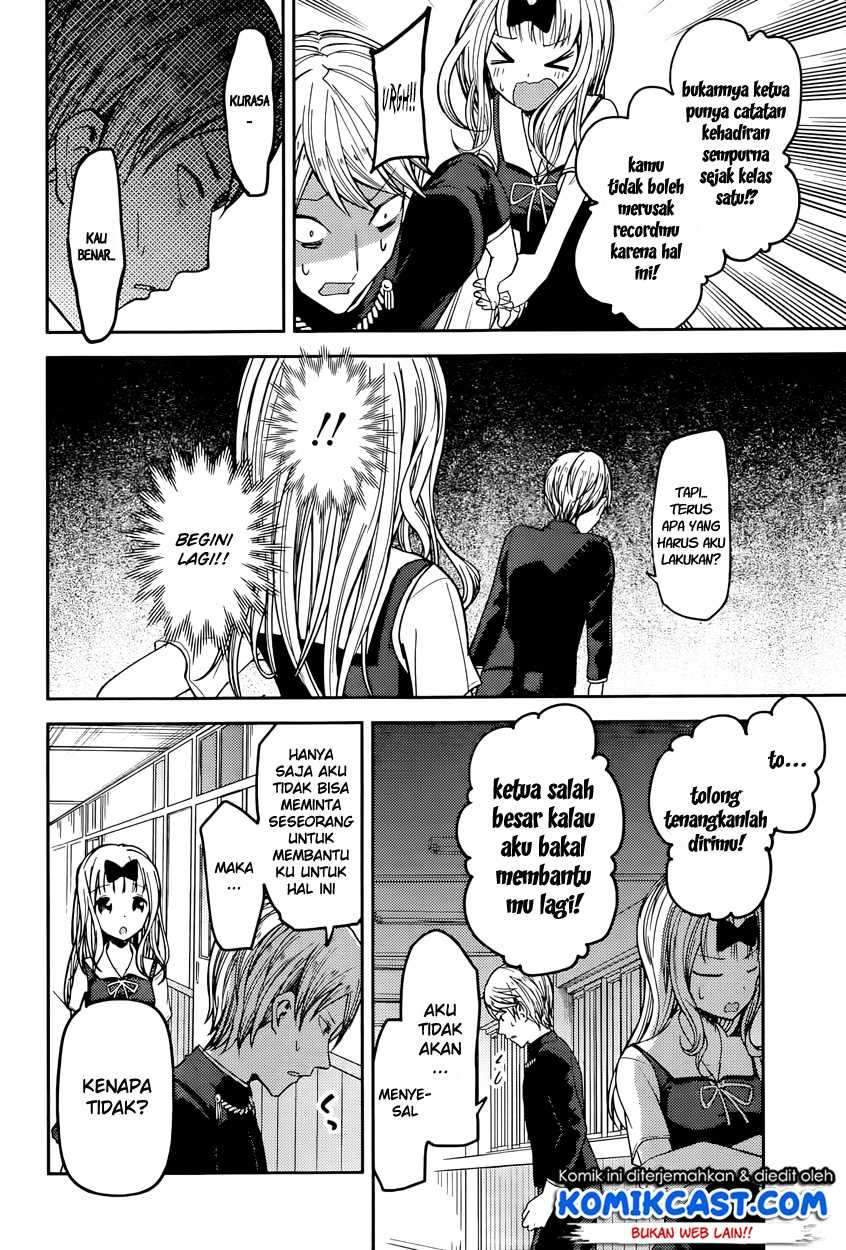 Kaguya-sama wa Kokurasetai: Tensai-tachi no Renai Zunousen Chapter 49 Bahasa Indonesia
