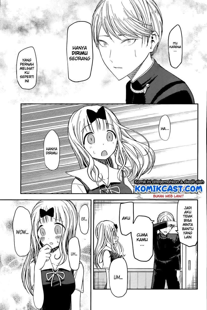 Kaguya-sama wa Kokurasetai: Tensai-tachi no Renai Zunousen Chapter 49 Bahasa Indonesia