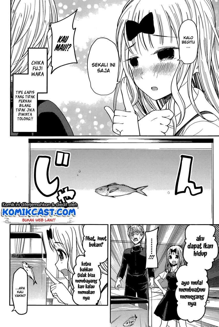 Kaguya-sama wa Kokurasetai: Tensai-tachi no Renai Zunousen Chapter 49 Bahasa Indonesia