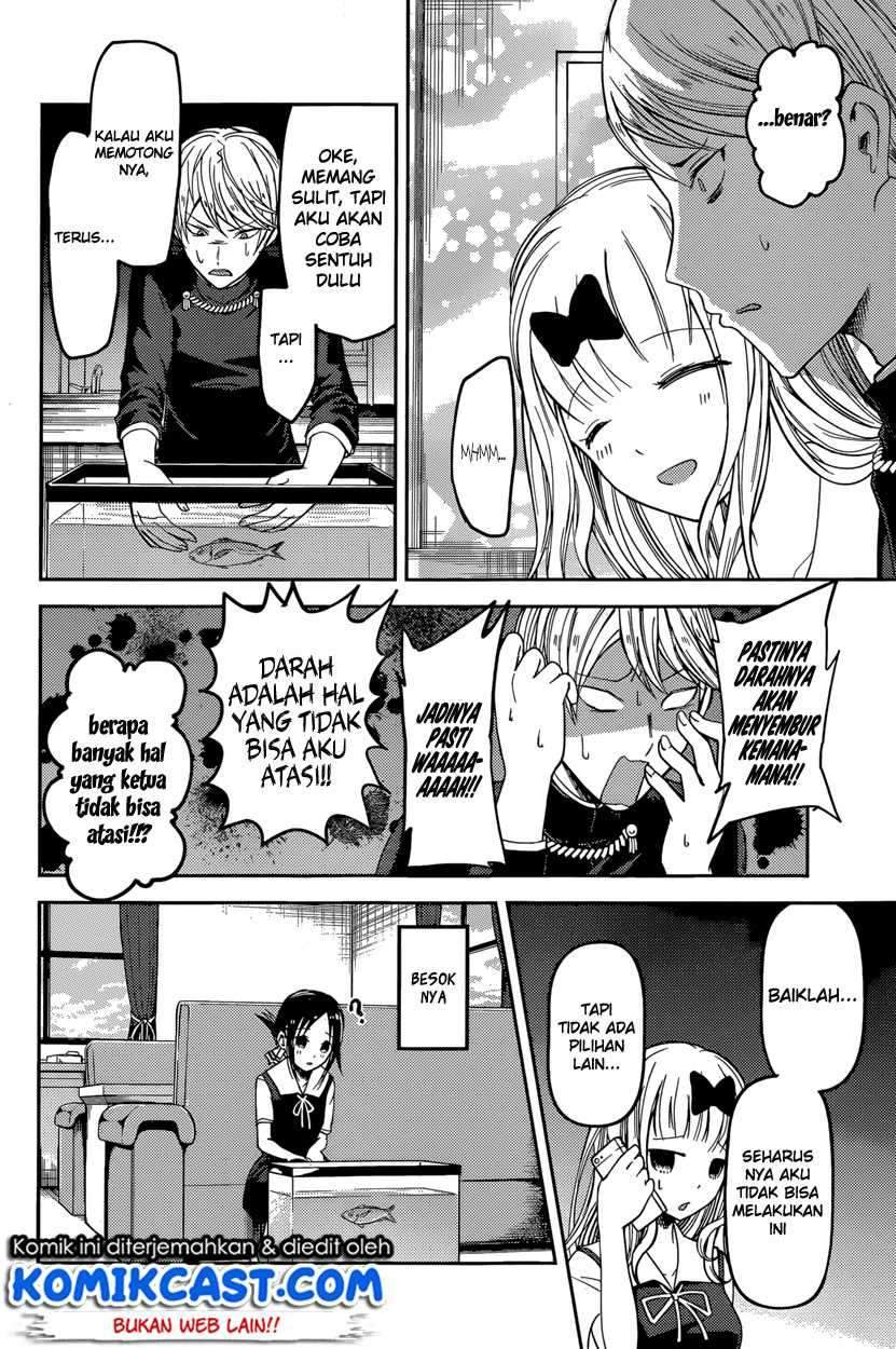 Kaguya-sama wa Kokurasetai: Tensai-tachi no Renai Zunousen Chapter 49 Bahasa Indonesia