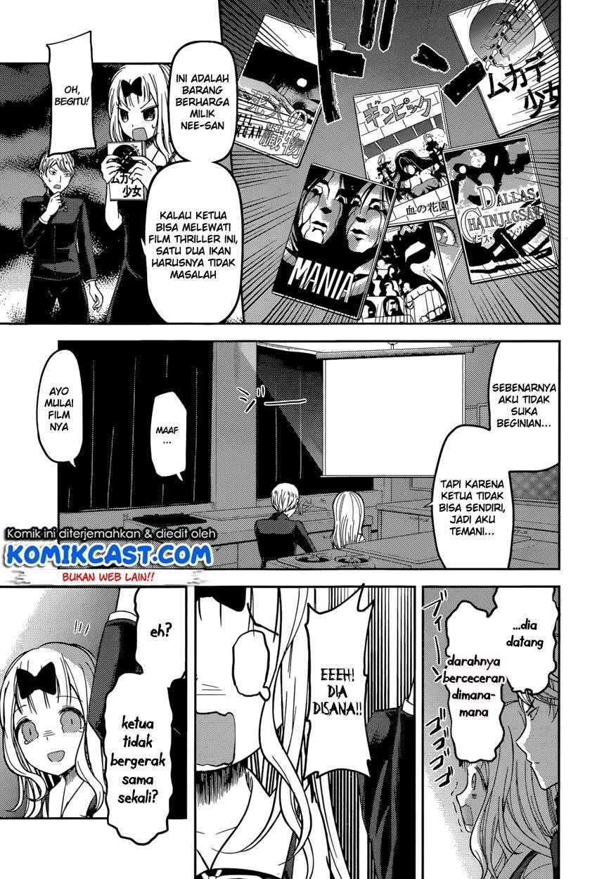 Kaguya-sama wa Kokurasetai: Tensai-tachi no Renai Zunousen Chapter 49 Bahasa Indonesia