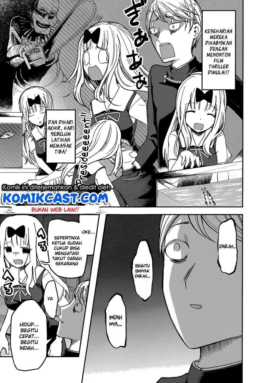 Kaguya-sama wa Kokurasetai: Tensai-tachi no Renai Zunousen Chapter 49 Bahasa Indonesia