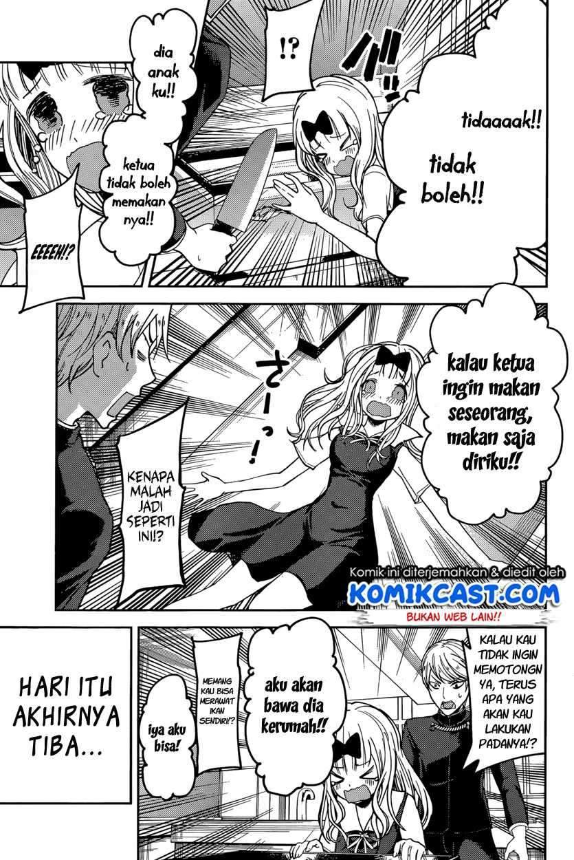 Kaguya-sama wa Kokurasetai: Tensai-tachi no Renai Zunousen Chapter 49 Bahasa Indonesia