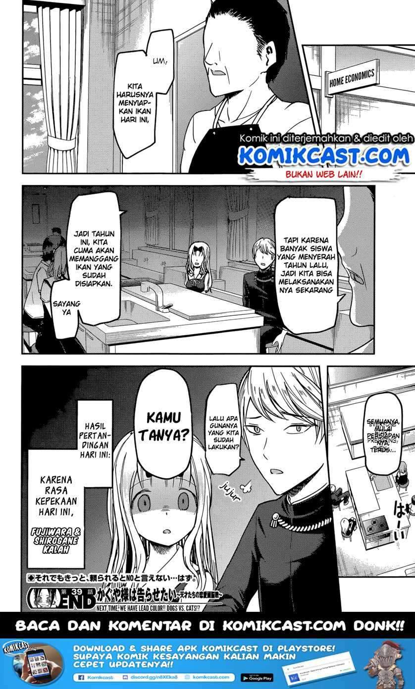 Kaguya-sama wa Kokurasetai: Tensai-tachi no Renai Zunousen Chapter 49 Bahasa Indonesia