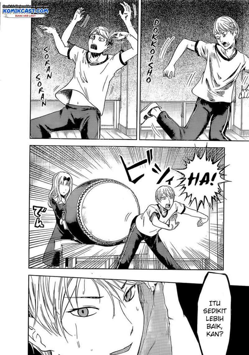 Kaguya-sama wa Kokurasetai: Tensai-tachi no Renai Zunousen chapter 84